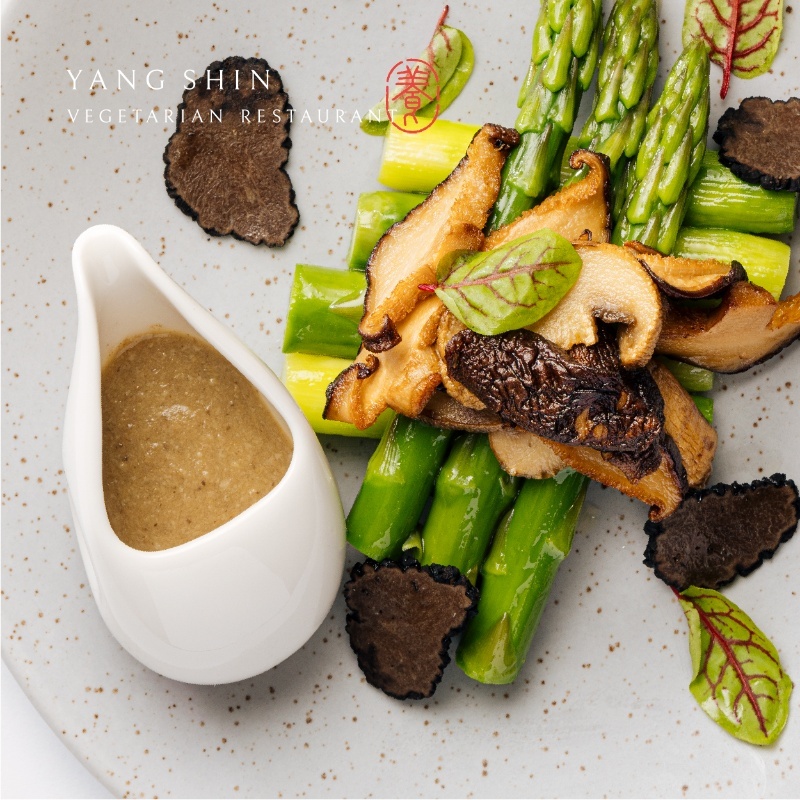 養心茶樓 蔬食飲茶 松露蘆筍