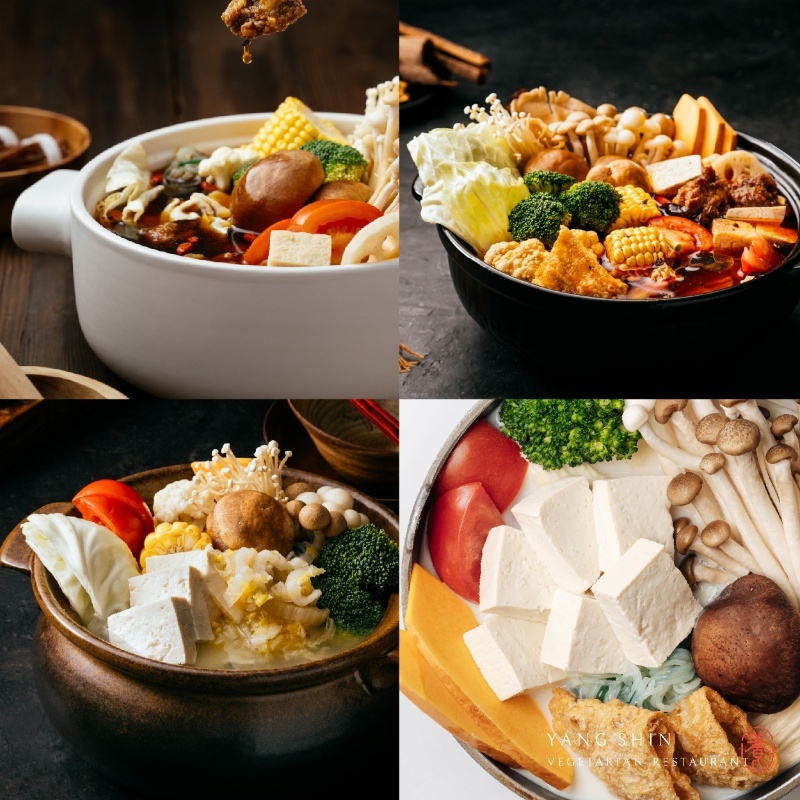 養心茶樓 蔬食飲茶 養心鍋物