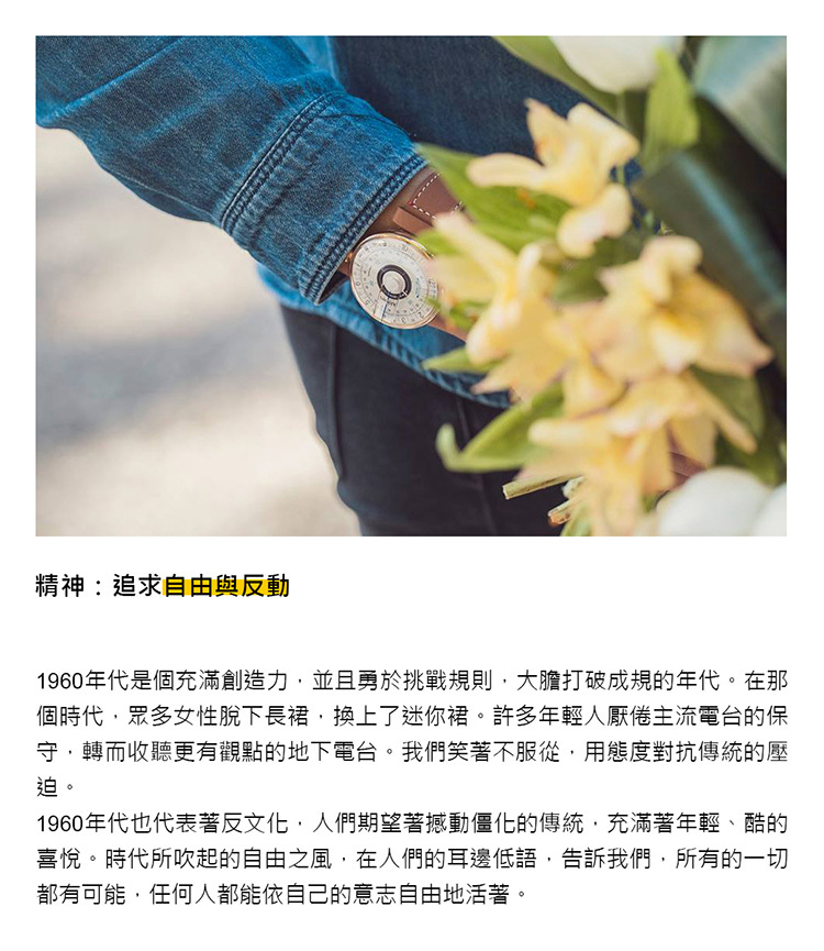 klokers 庫克錶 KLOK-08-D5 孔雀藍錶頭+單圈皮革錶帶