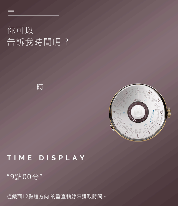 klokers 庫克錶 KLOK-08-D5 孔雀藍錶頭+單圈皮革錶帶