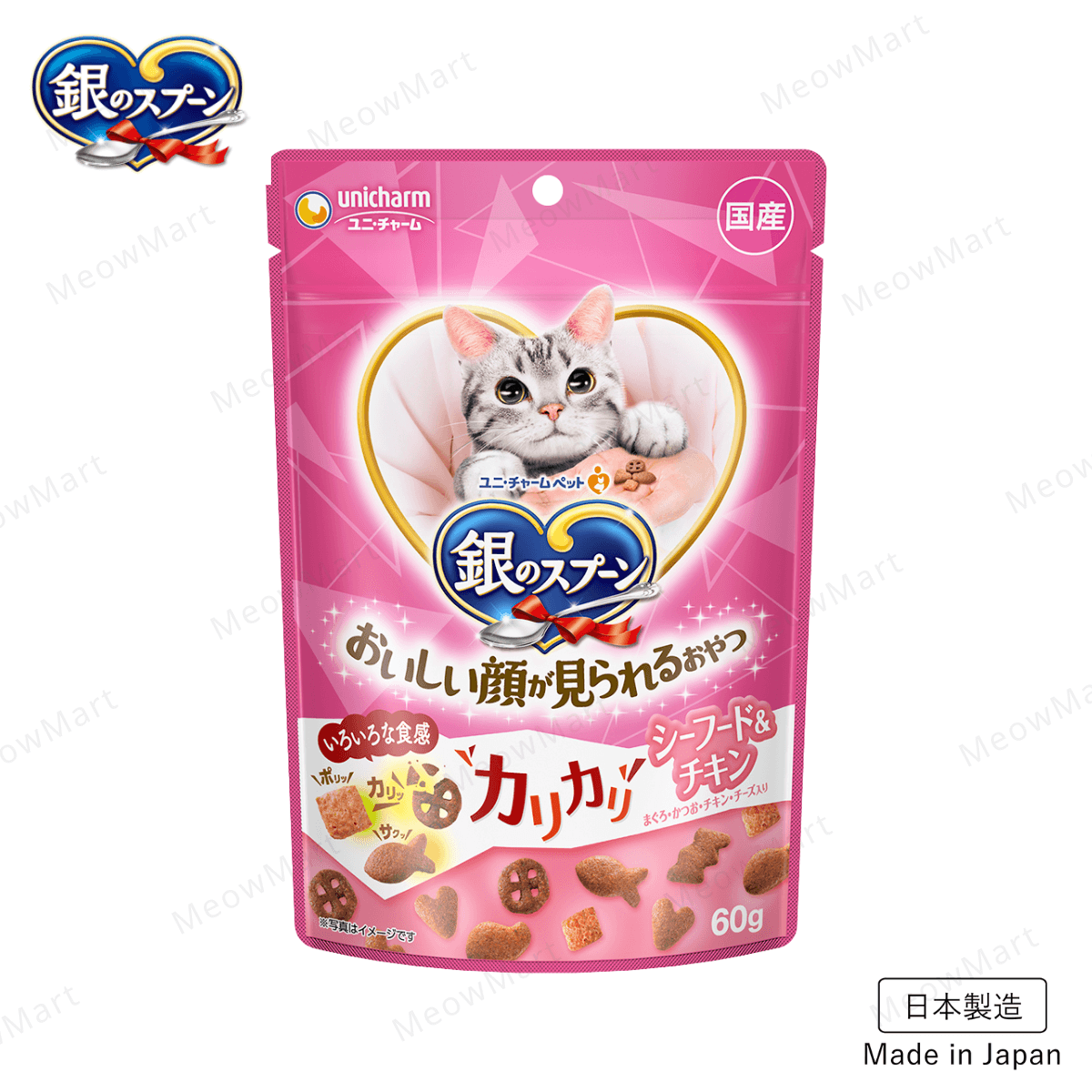 日本Unicharm銀湯匙｜脆脆海鮮及雞肉味貓小食60g