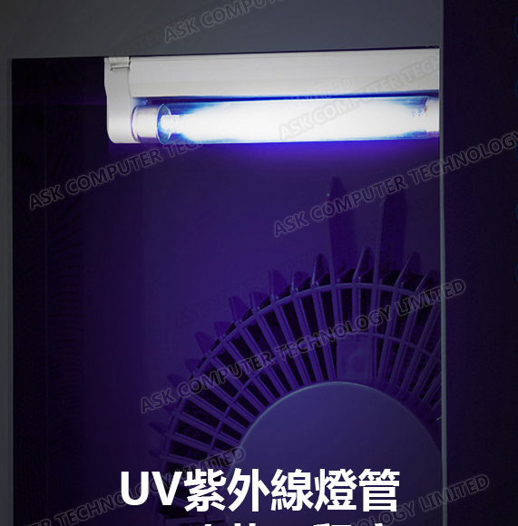 Original UV lamp (P3608)