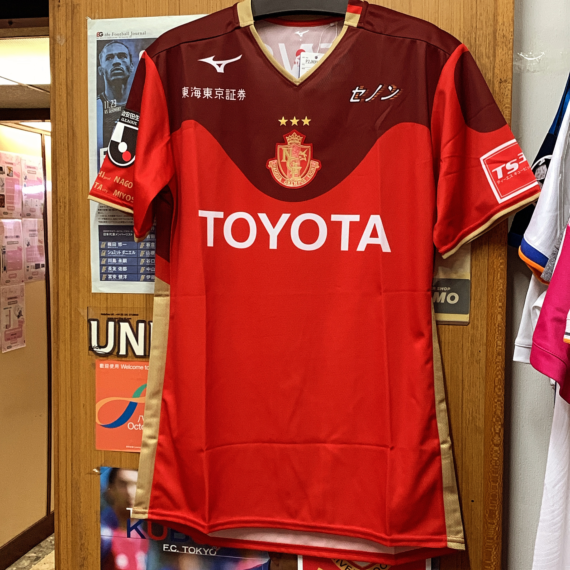2019 Nagoya Grampus Summer Special Shirt **JLEAGUE-2024-SPECIAL-CLEARANCE**