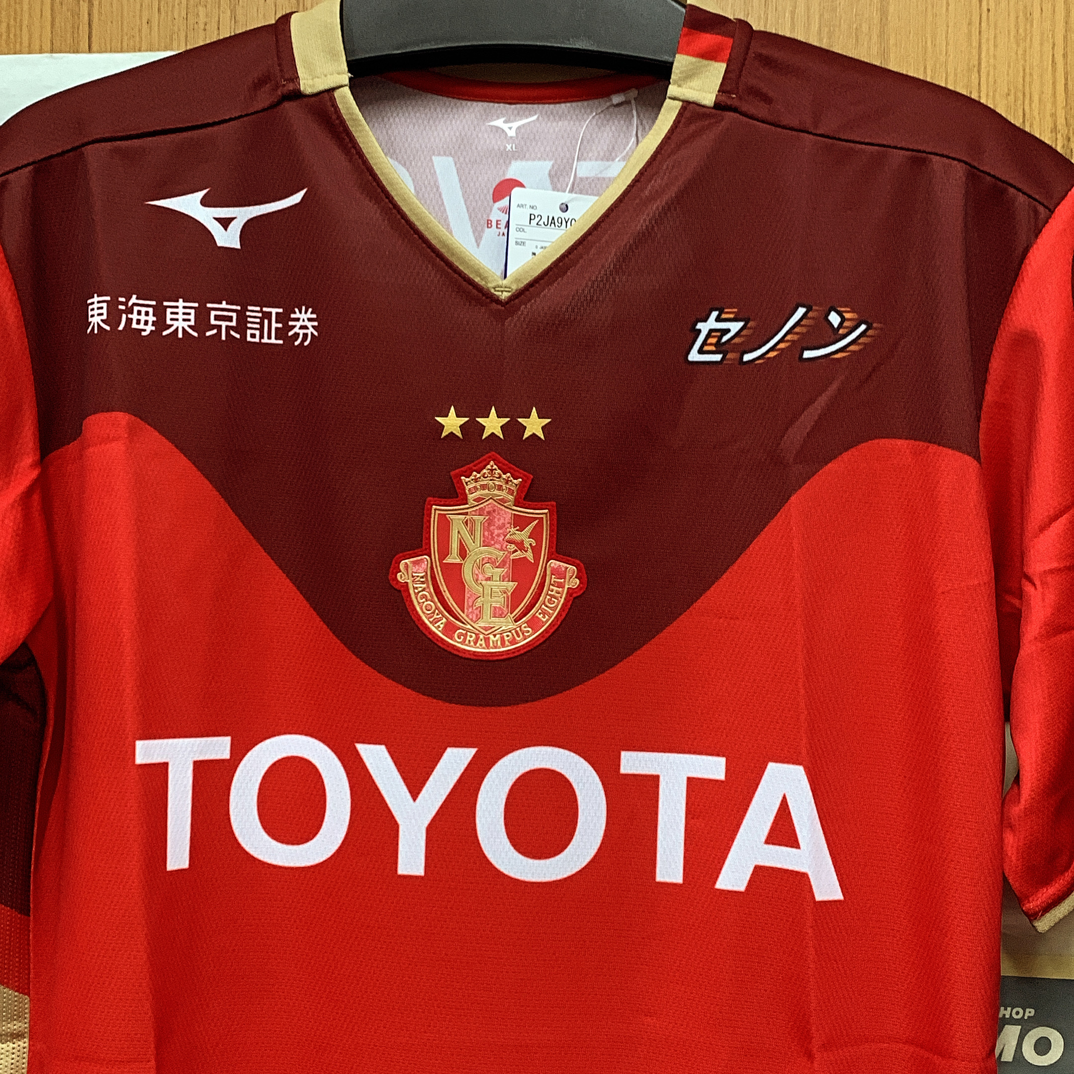 2019 Nagoya Grampus Summer Special Shirt **JLEAGUE-2024-SPECIAL-CLEARANCE**
