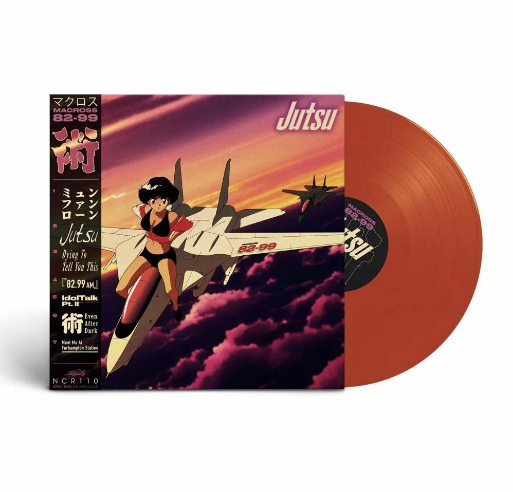 Macross 82-99《術 Jutsu 》（彩膠LP）