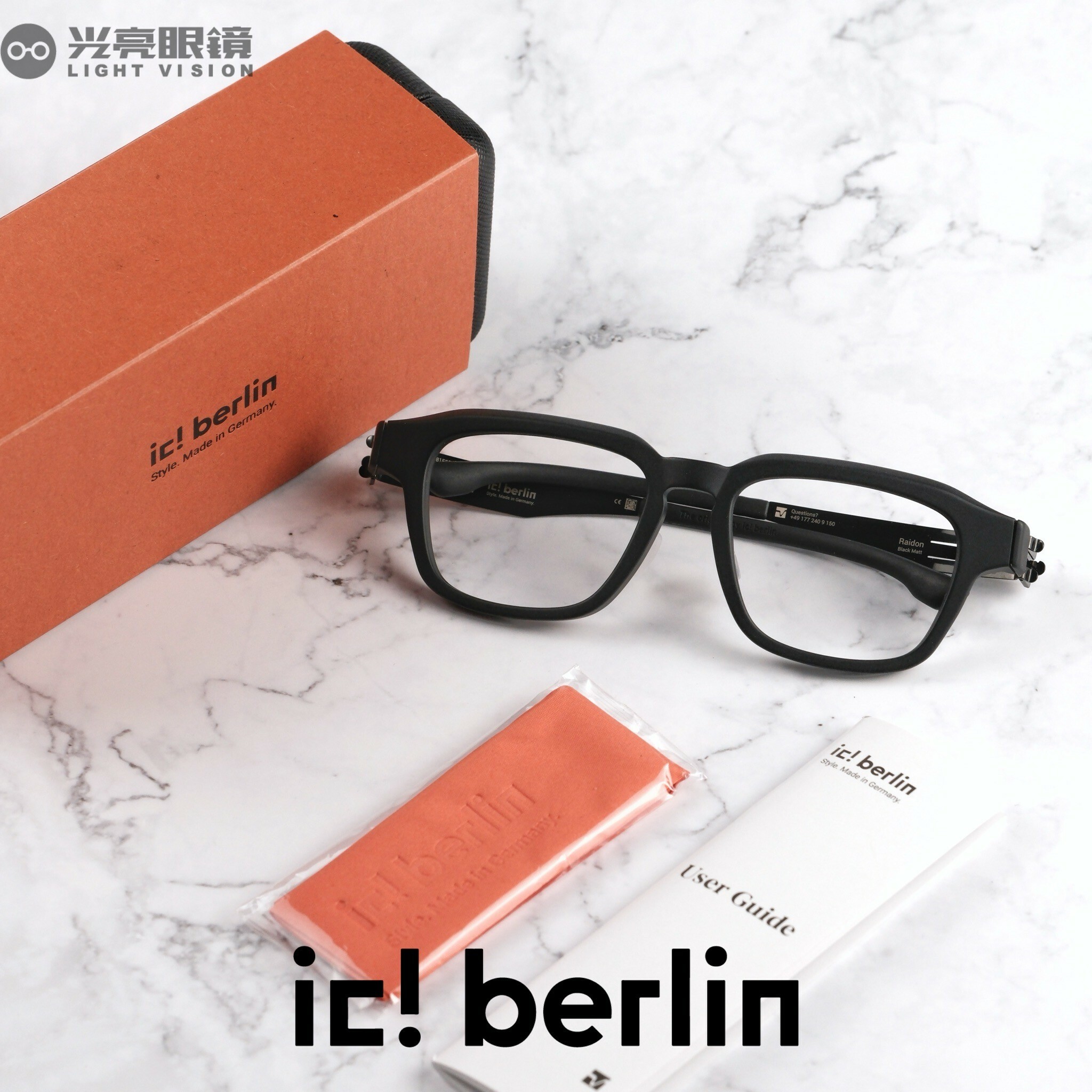 ic! berlin -  A0689 RAIDON／BLACK MATT