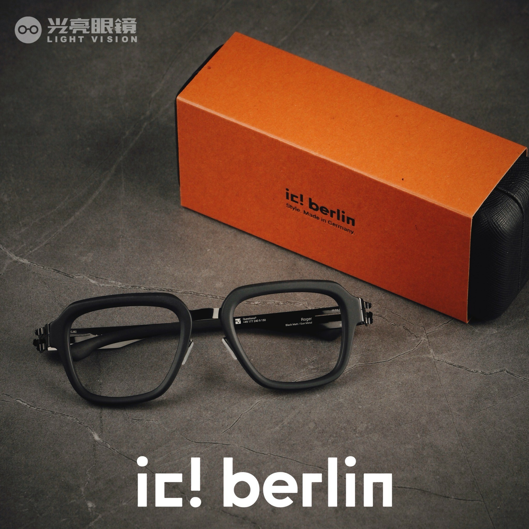 ic! berlin -  D0098 ROGER／BLACK MATT