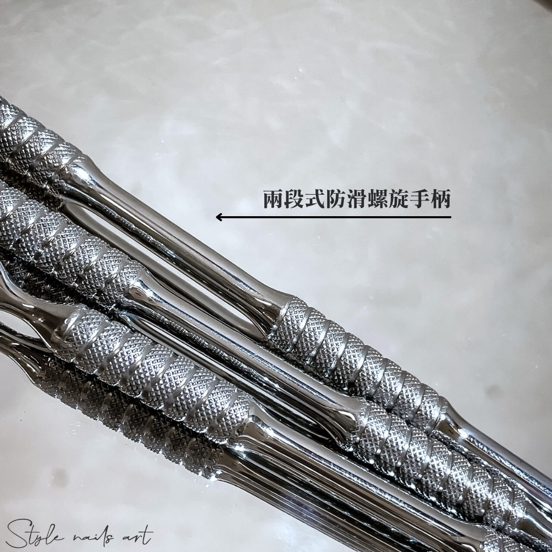 美展優惠🌼《高級格雷風》沙龍級高訂鋼推