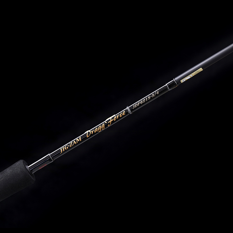 TENRYU Jig-Zam Dragg Force Jigging Rod