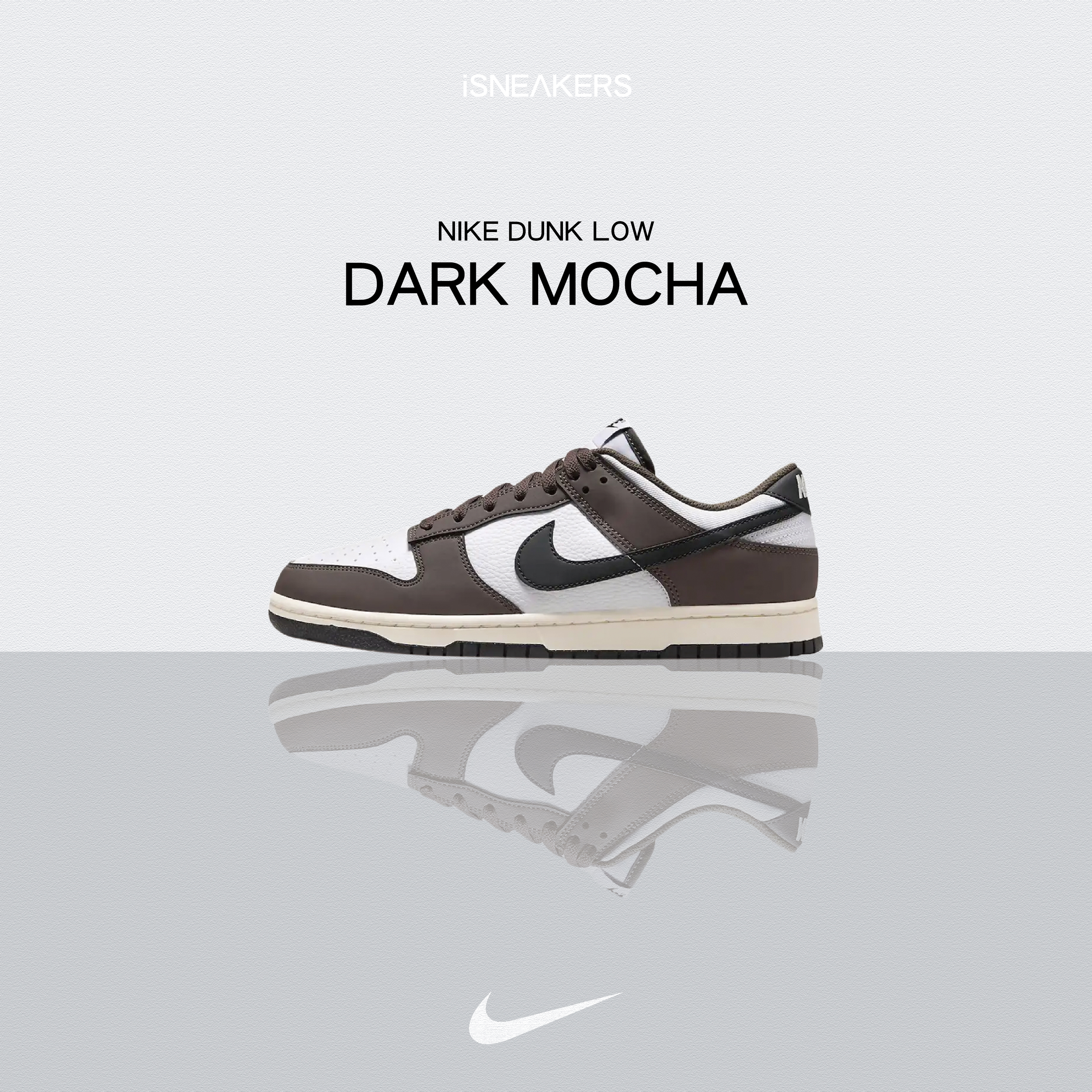iSNEAKERS | Nike Dunk Low "Dark Mocha" 摩卡奶油底 深棕色 HF4292-200