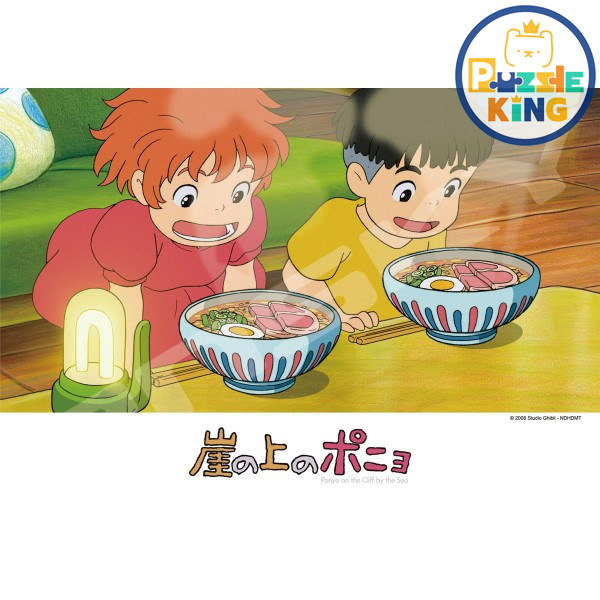 岸上的波兒-Oishiso!