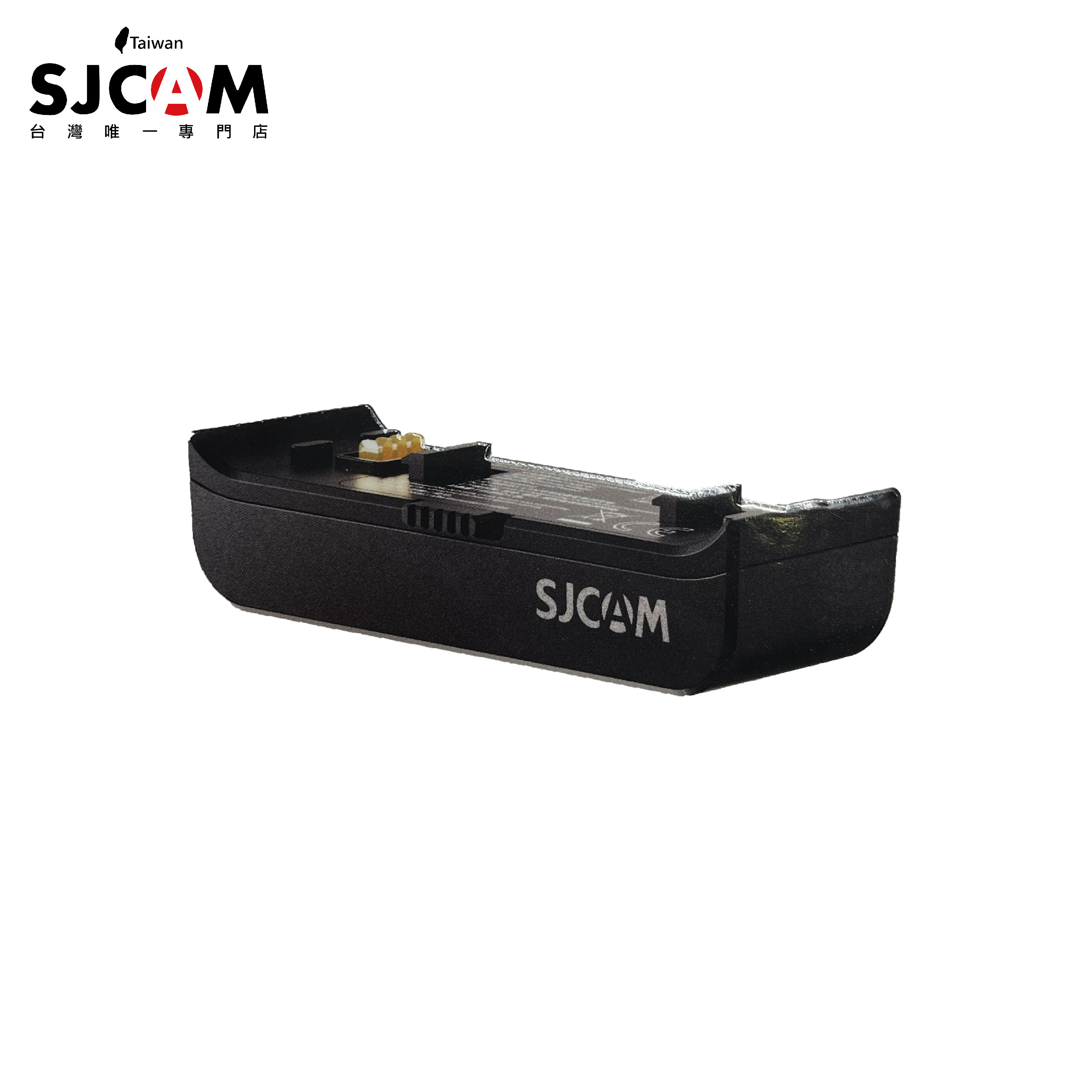 SJ20 電池/雙座充