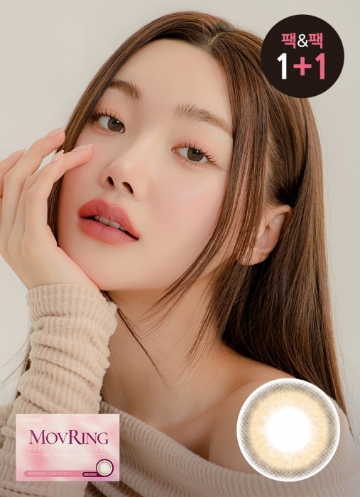 [月拋] LENSME MovRing 1 Month Brown 月拋彩妝隱形眼鏡｜2片