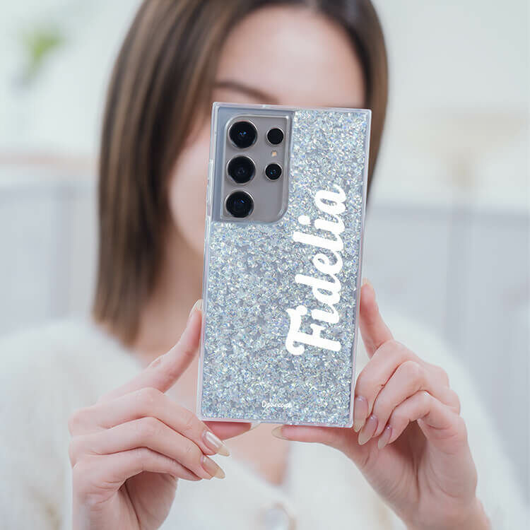 唯一的妳 銀耀貝拉殼 - (訂製名字) - Samsung 三星 客製化手機殼