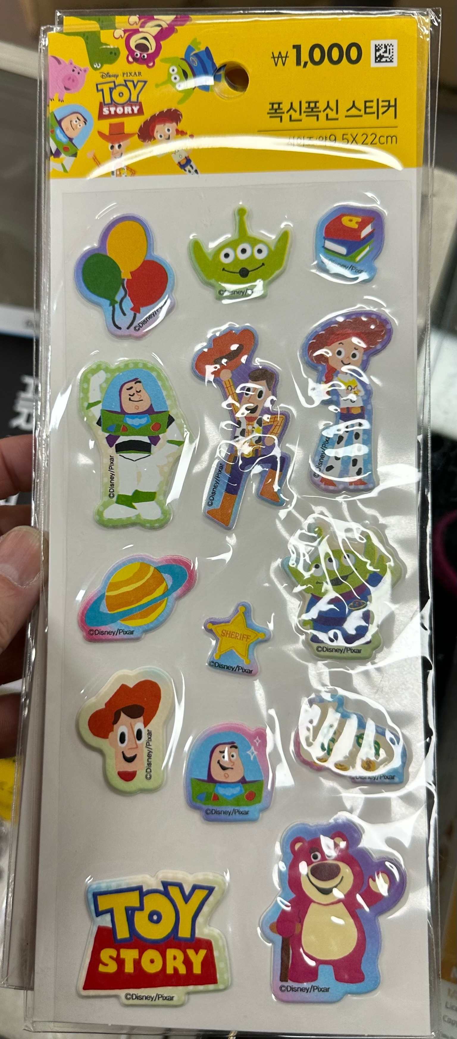 TOY STORY 貼紙（清貨價貨品，不設退換） (AT9 75)
