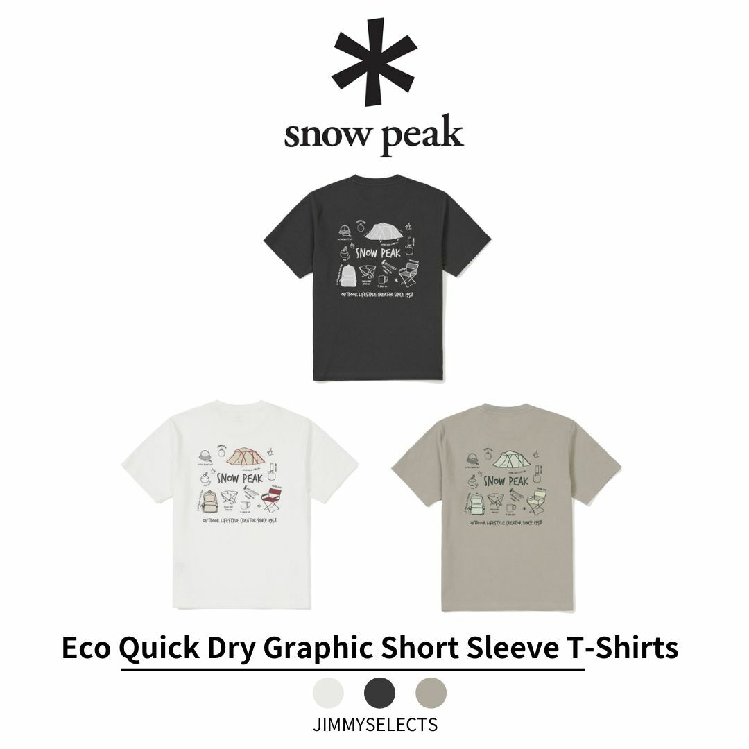 Snow Peak 雪諾必克 Eco 快乾 露營用品 塗鴉 短袖 短T S24MMFTS7