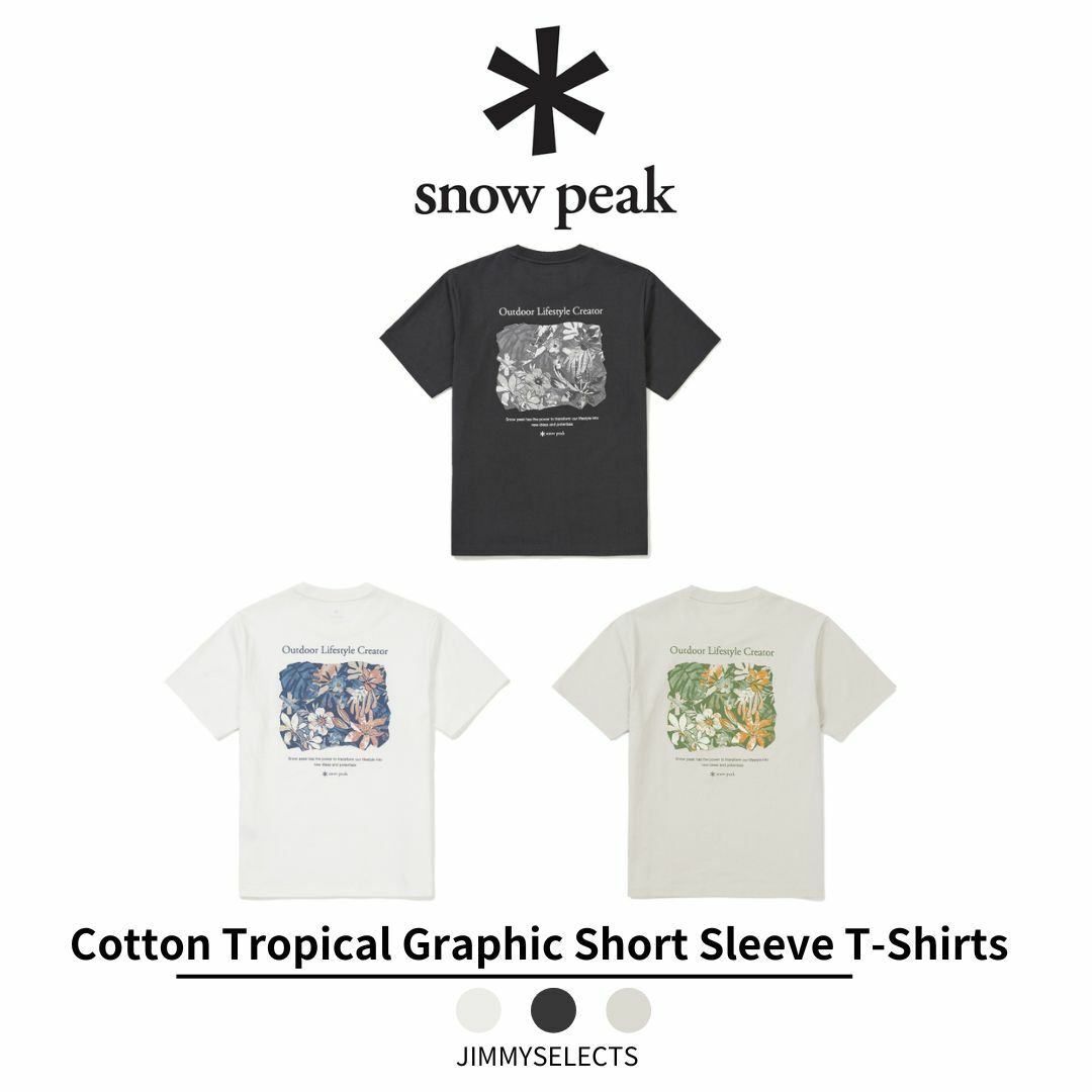 Snow Peak 雪諾必克 熱帶 花卉 圖案 棉質 短袖 短T S24MUFTS62
