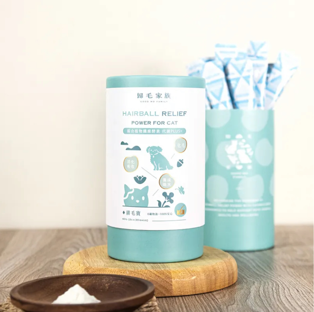【歸毛家族】排毛寶 (30包/盒) Good寶系列寵物保健品