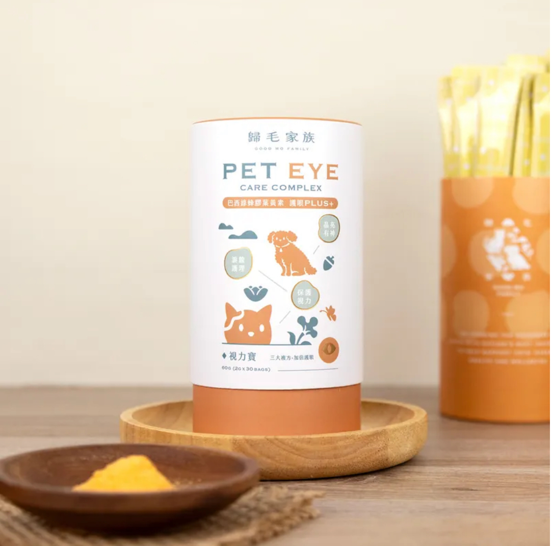 【歸毛家族】視力寶 (30包/盒) Good寶系列寵物保健品