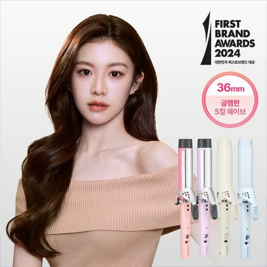 VODANA Glamwave Curling Iron 36mm