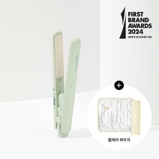 VODANA Pocket Mini Flat Iron (NEW) - MELANGE GREEN