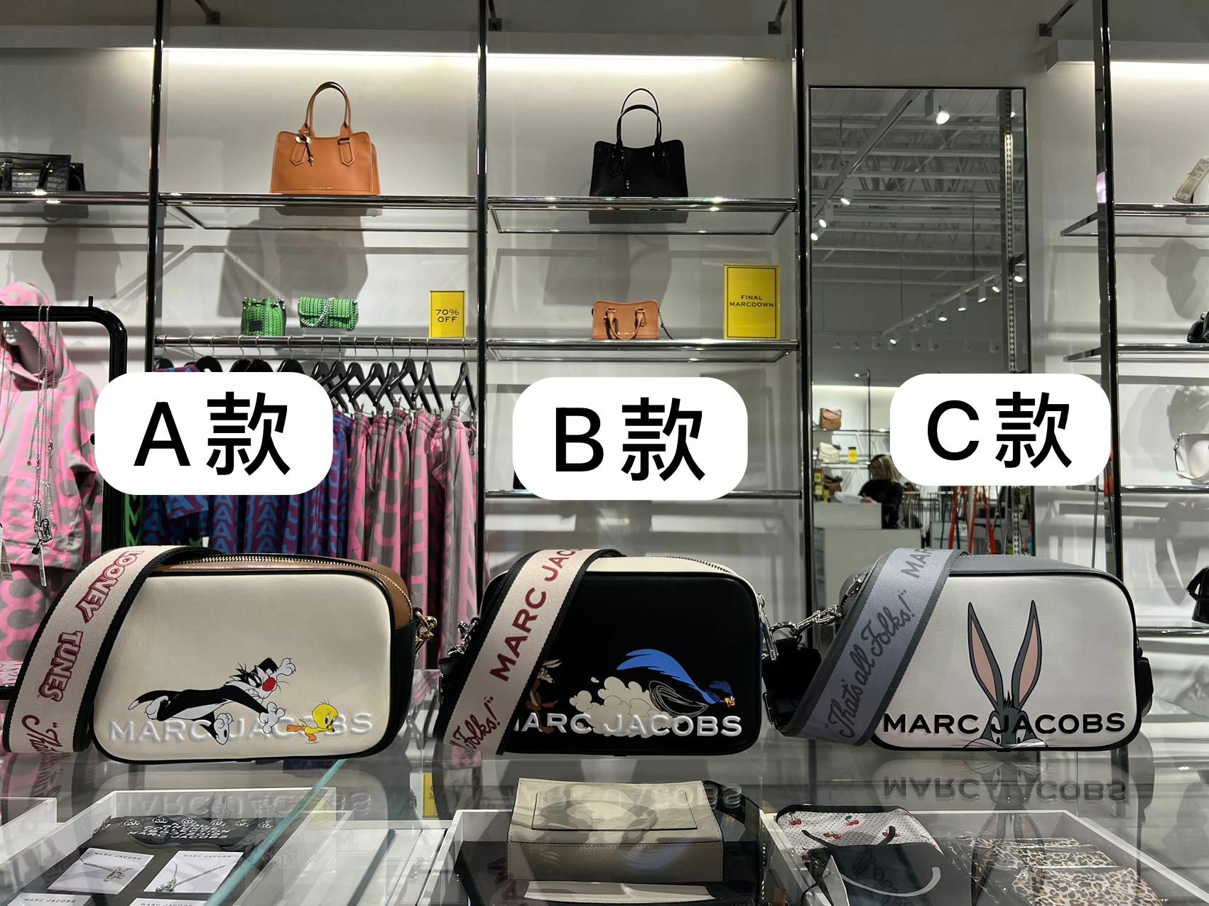 【預購】Marc Jacobs F031802 粗帶特別版相機包