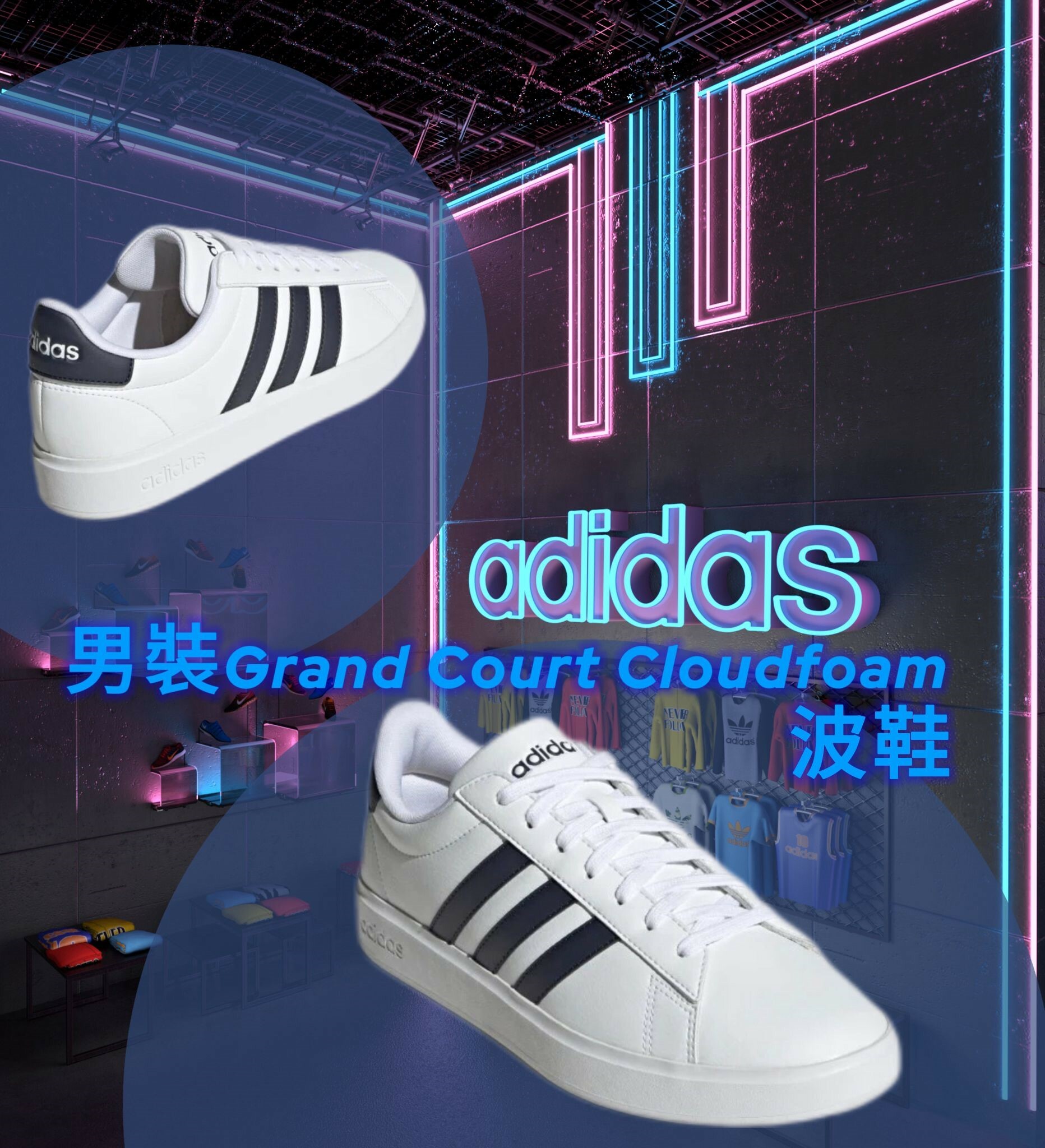 【預購】ADIDAS F031855 男裝波鞋