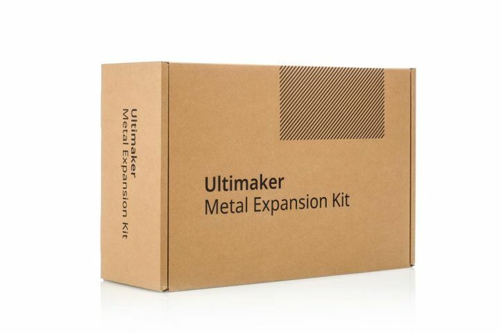 UltiMaker Metal Expansion Kit 金屬擴展套件