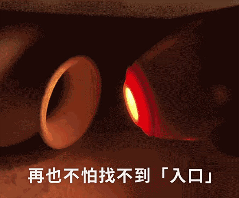羞羞系列｜山山水秀吸吮器