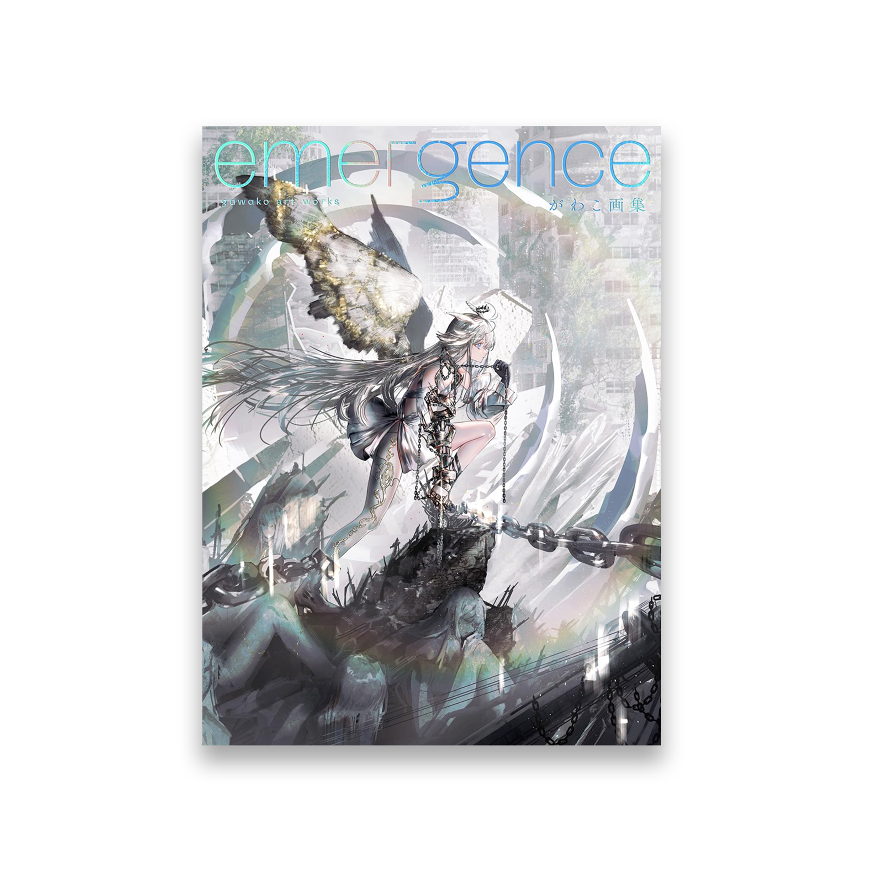 新品・未使用！版画アート イラストレーター・漫画家 沖麻実也の版画技法の作品！ 新品・未使用！版画アート イラストレーター・漫画家 沖麻実也の