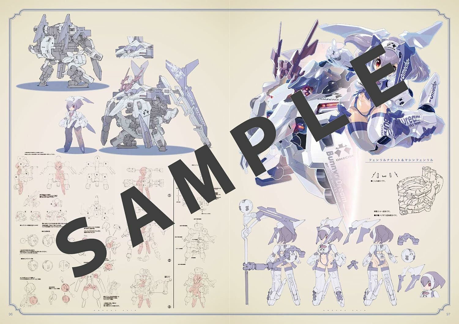 デザイン　本　参考書　作品集　10冊セット 515zQ20ONhL._UF350,350_QL80_.jpg