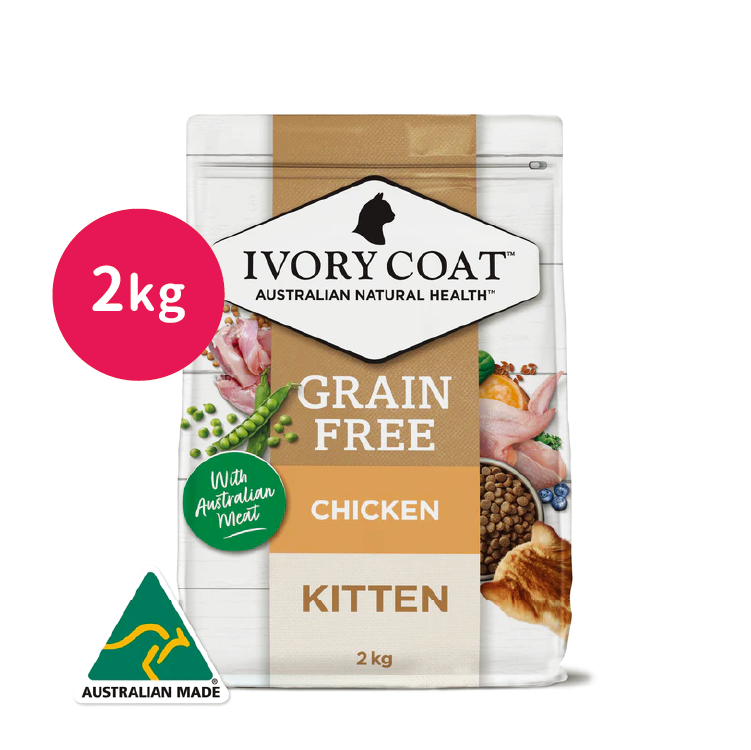 Ivory Coat|雞肉亞麻籽 幼貓配方 2kg (IC-4708)