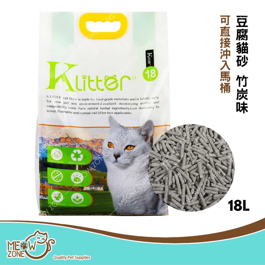 KLitter 貓砂│天然豆腐砂 (可沖廁) - 竹炭味 18L