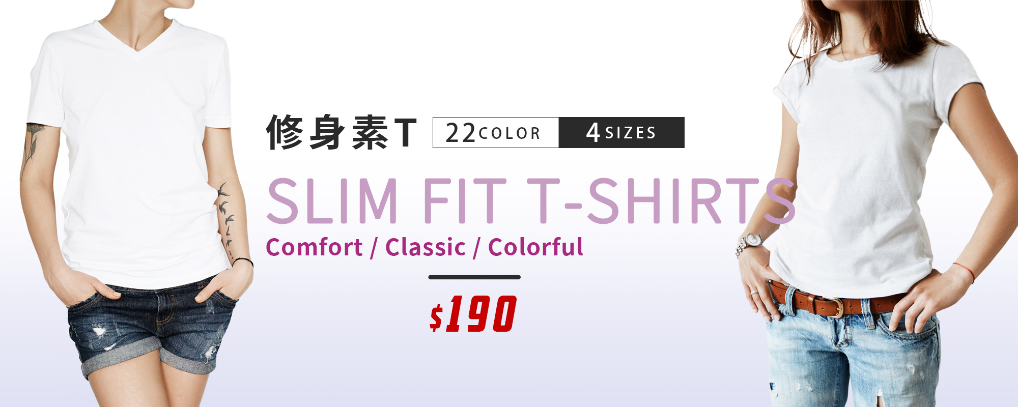 T恤,素T,短t,純棉,印衣服,台北印T恤,印T恤,團體服,印圖案,代印,少量印刷,客製化衣服,推薦印衣服PTT,系服,班服,polo衫,連帽T,連帽外套,厚棉T,大學T,刷毛,兒童T,MD,雙鋼印,醫用口罩,醫療口罩,客製化口罩,TTRI檢測合格