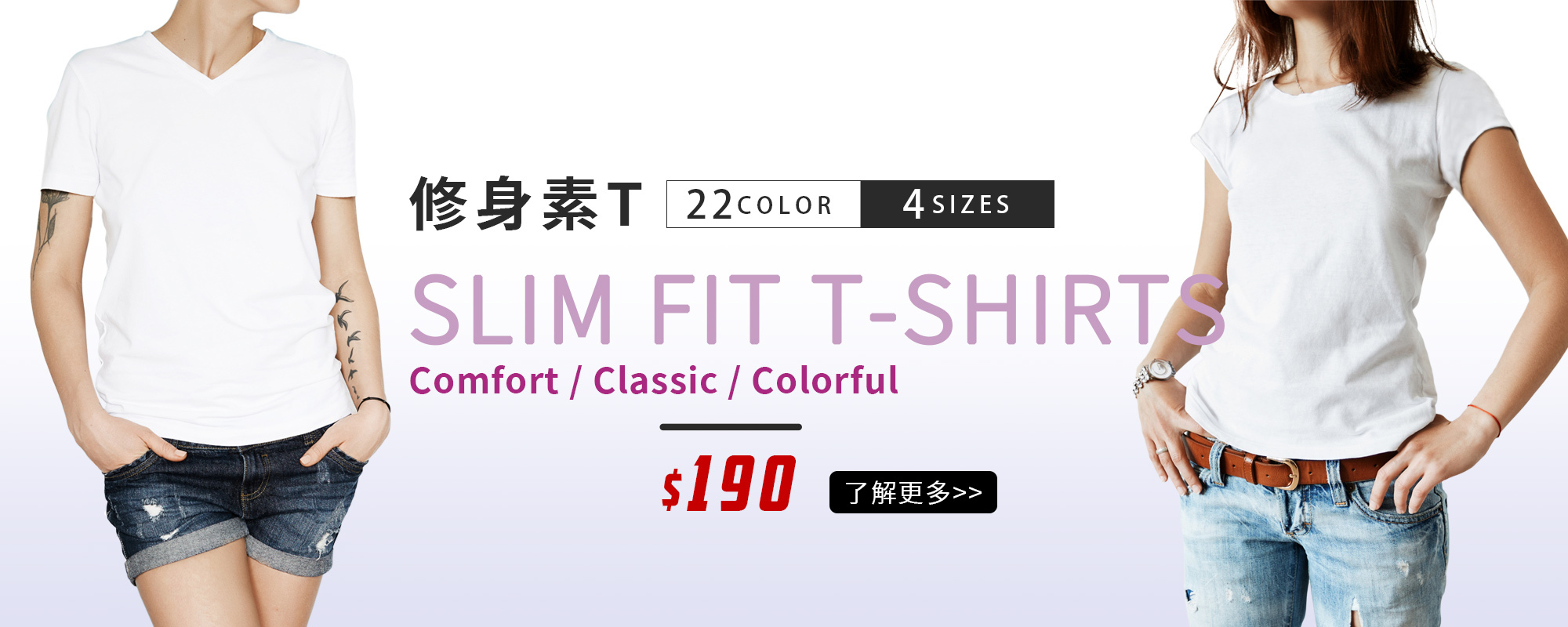 T恤,素T,短t,純棉,印衣服,台北印T恤,印T恤,團體服,印圖案,代印,少量印刷,客製化衣服,推薦印衣服PTT,系服,班服,polo衫,連帽T,連帽外套,厚棉T,大學T,刷毛,兒童T,MD,雙鋼印,醫用口罩,醫療口罩,客製化口罩,TTRI檢測合格