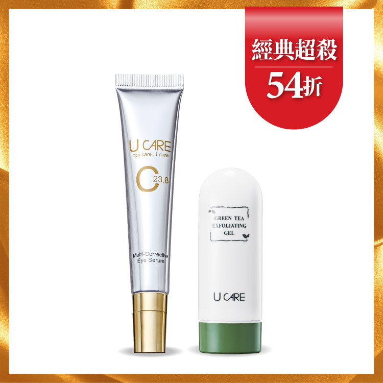 左C23.8丨吸油電眼組