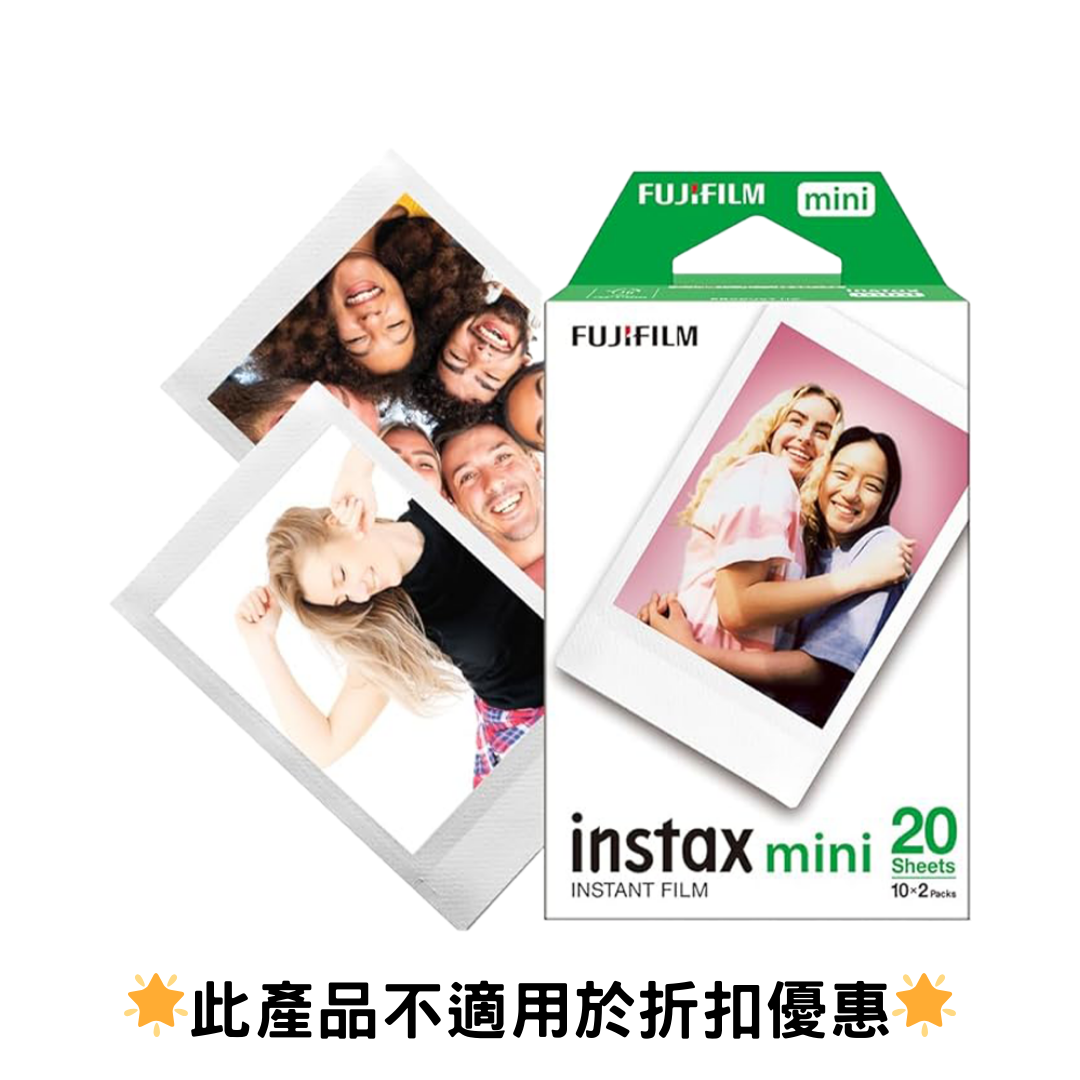 Fujifilm - 【白邊】Instax mini 富士即影即有相紙(20張) -不適用於會員95折