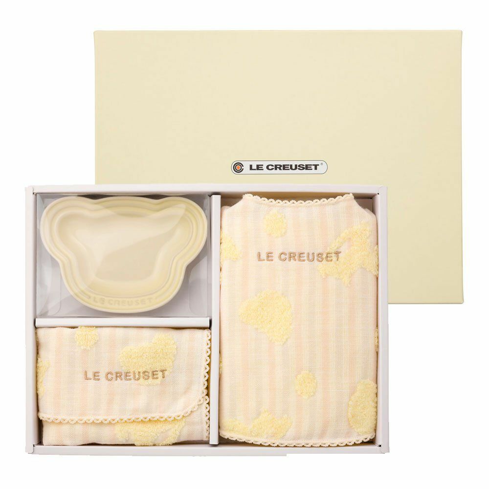 Le Creuset - BB 慶祝用禮品套裝・黃色 (3件入)