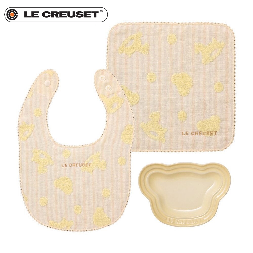 Le Creuset - BB 慶祝用禮品套裝・黃色 (3件入)