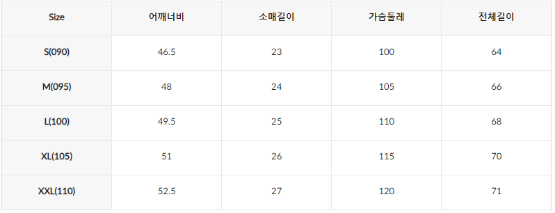 現貨｜SPAO x 白熊 登陸韓國 短袖T-shirt CHOOSE YOUR FAVOURITE