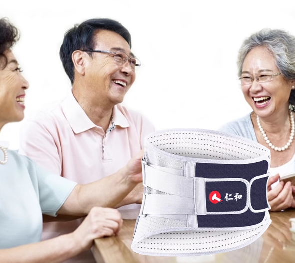 仁和醫用護腰帶 (升級款,1kg)