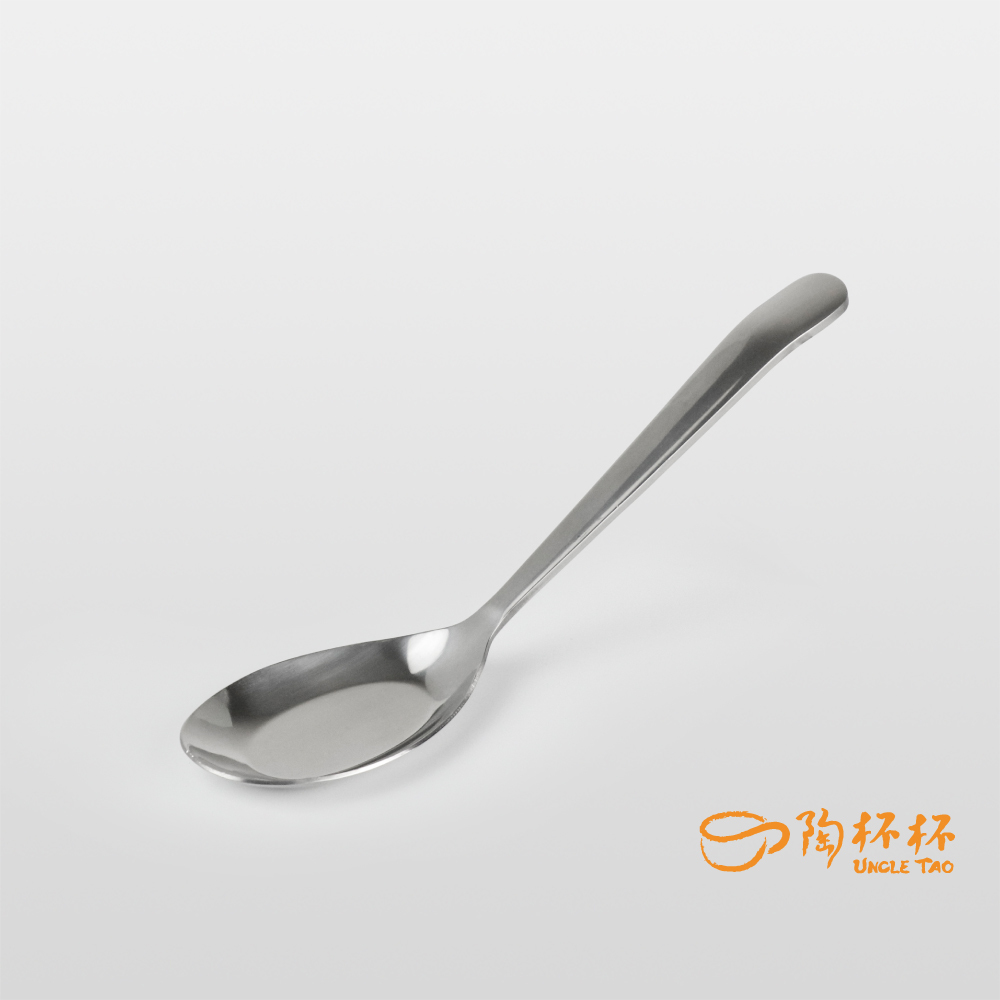 不鏽鋼 湯匙 (加厚款) 18cm 金屬湯匙【陶杯杯瓷器】餐具餐盤 碗盤杯筷 台灣現貨
