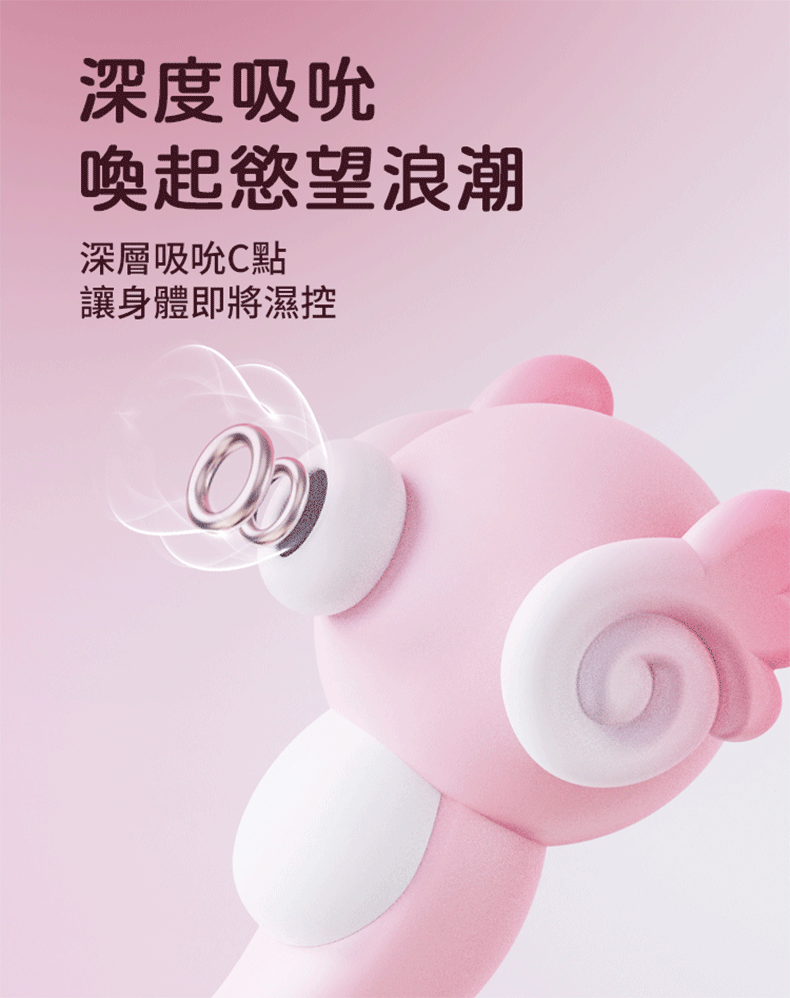 吸濕嗨馬 粉