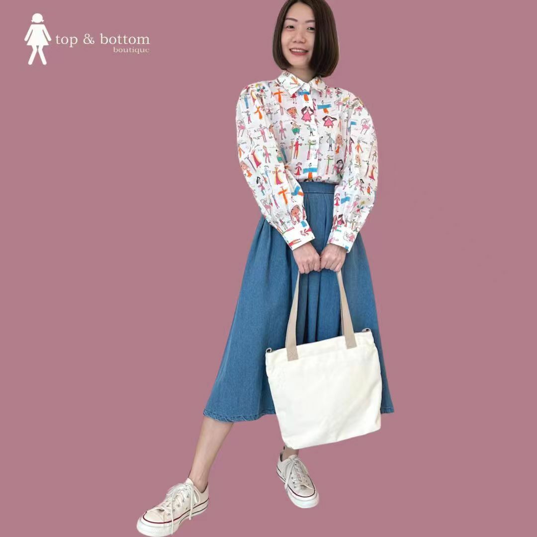 HIGH WAIST DENIM ALINE SKIRT