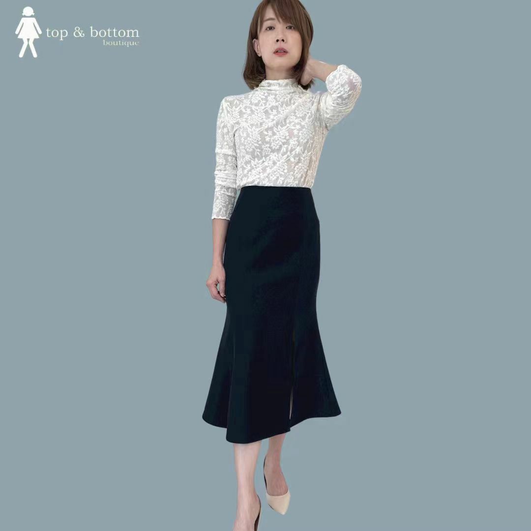 SLIT FRONT MERMAID PENCIL SKIRT