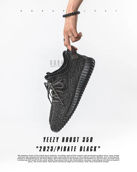 Adidas Yeezy Boost 350 Pirate Black  海盜黑 男女尺寸｜2023年版 BB5350