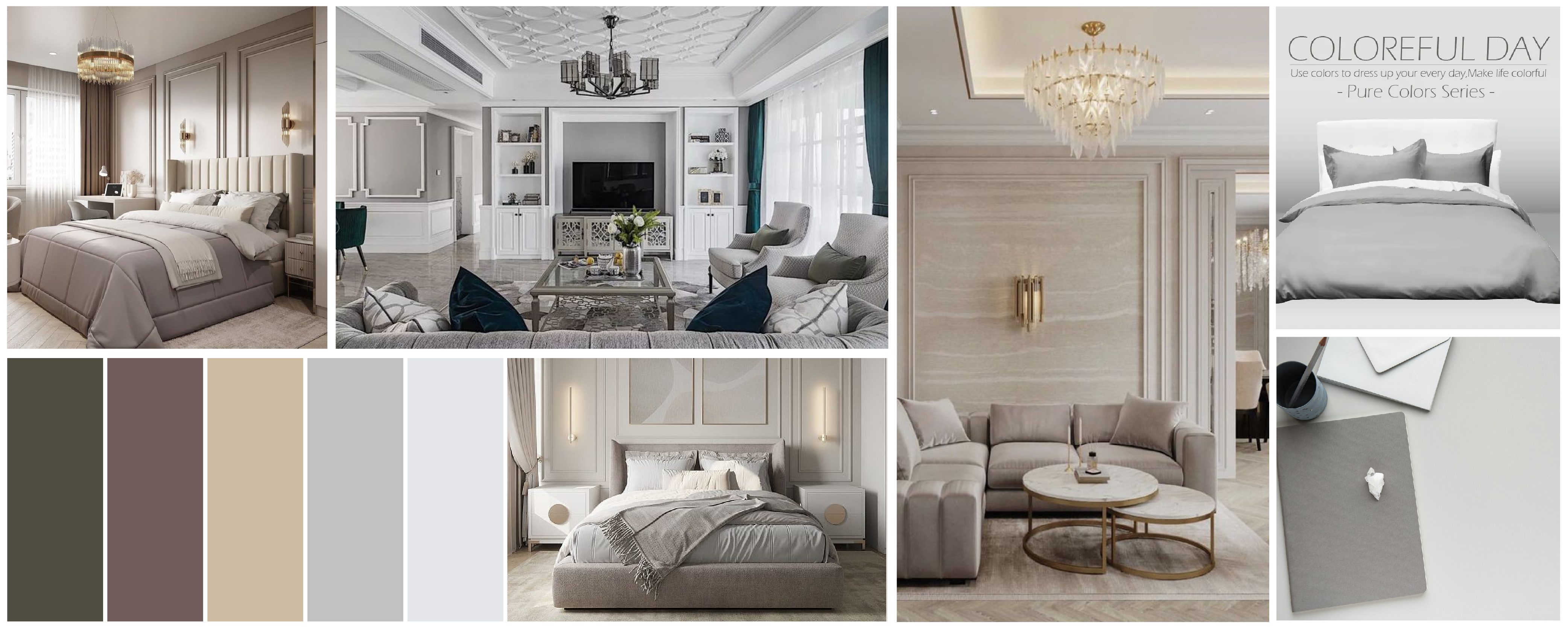 獅子座,素色寢具,極致灰,古典風家居,家居風格,推薦