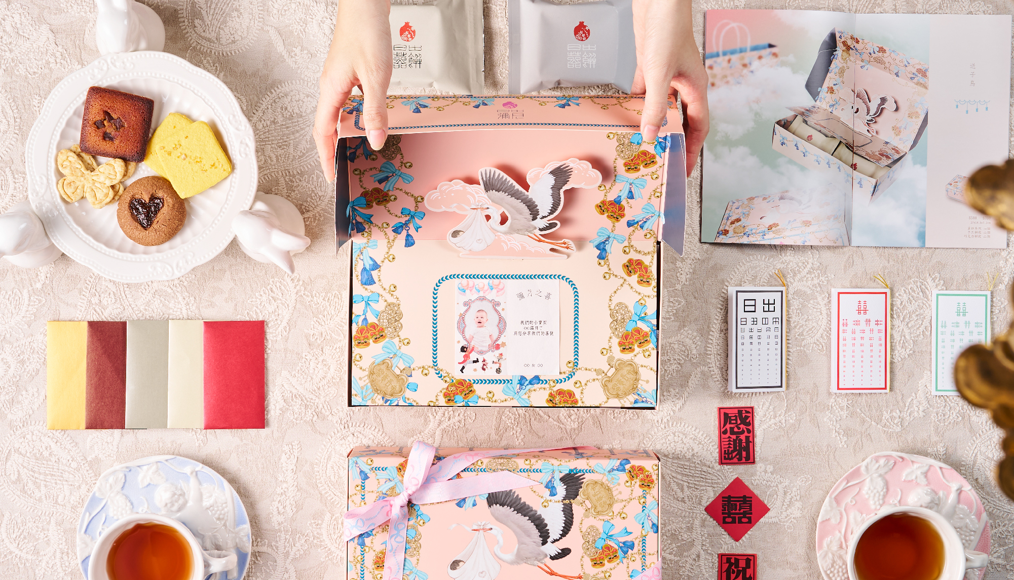 日出喜餅-彌月訂製