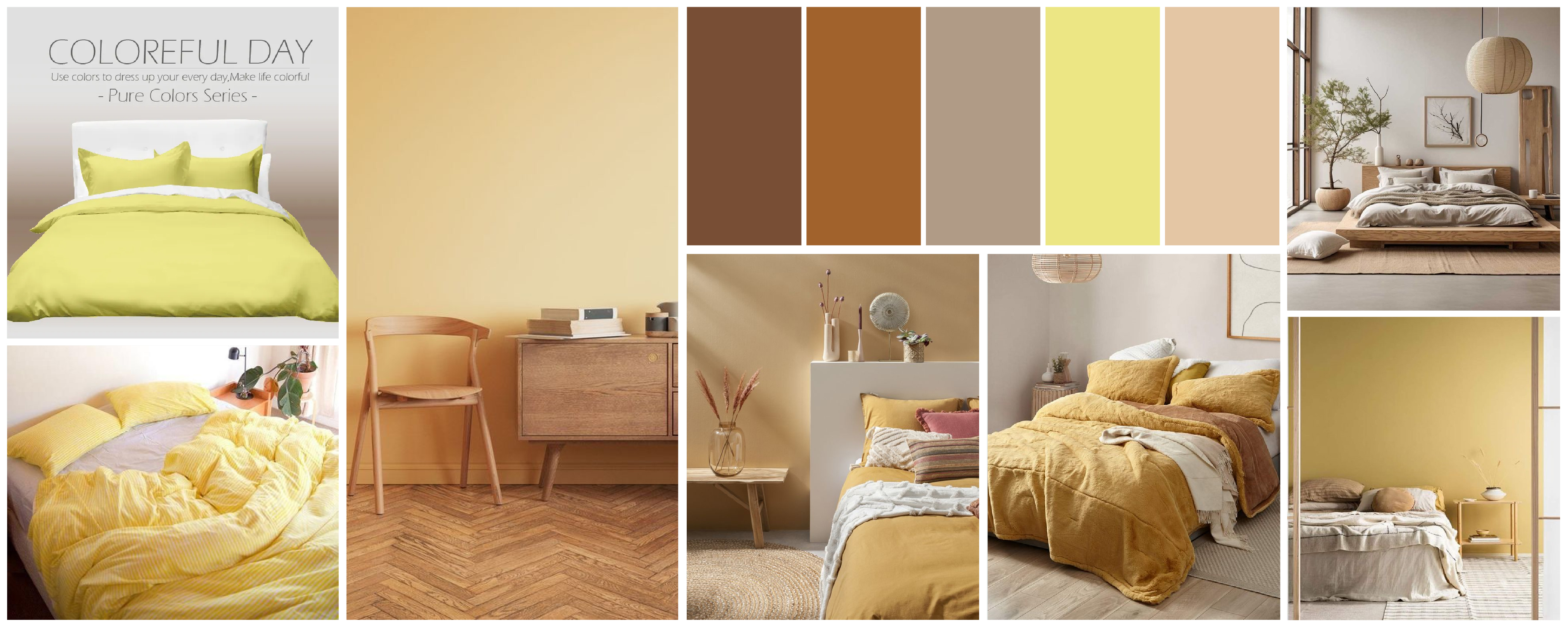 雙子座,亮麗黃,素色寢具,日式風格,家居風格,推薦