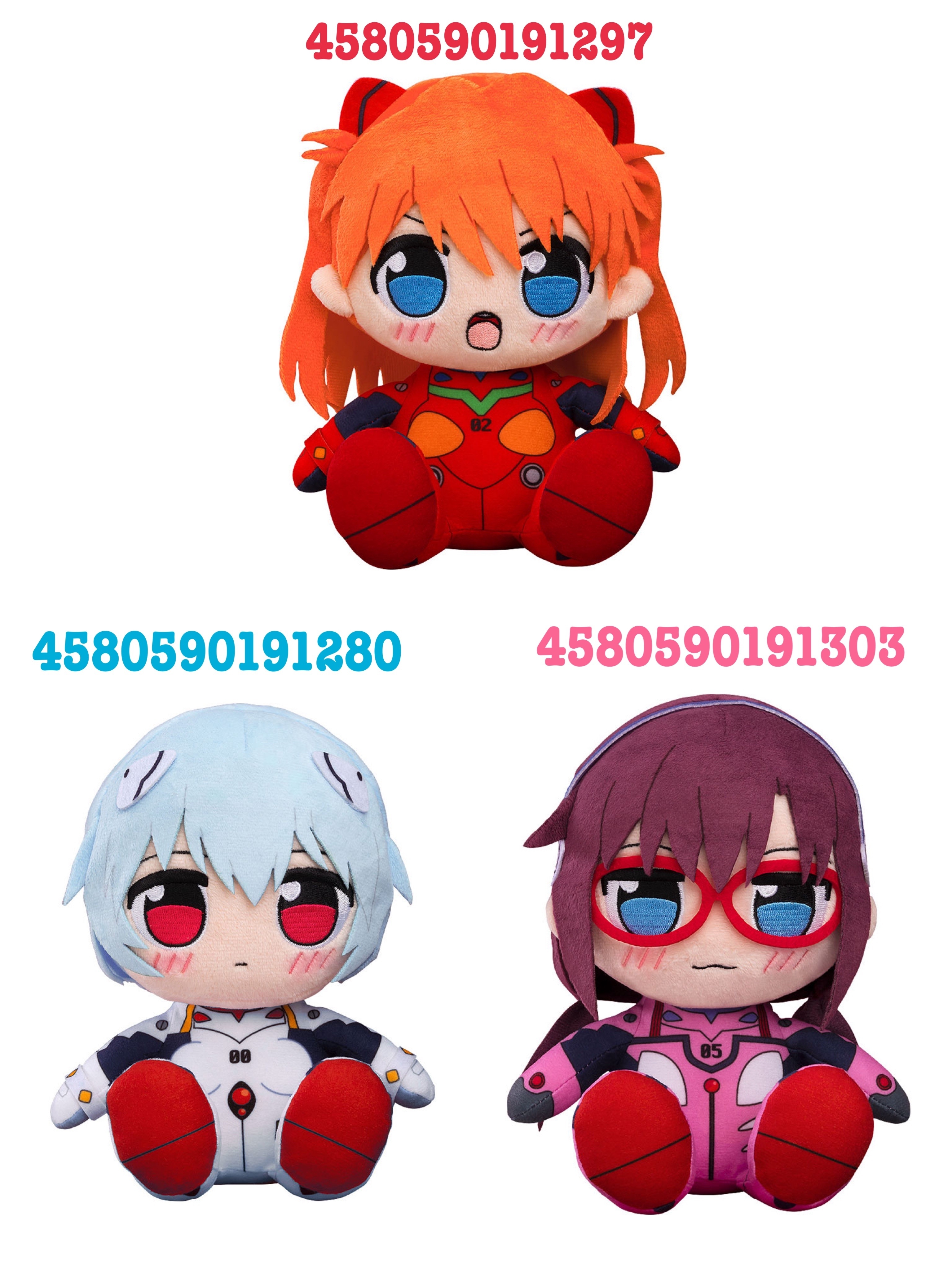 Evastore 預訂 2024/9月 くりぱん ぬいぐるみ （明日香/綾波麗/真希波）